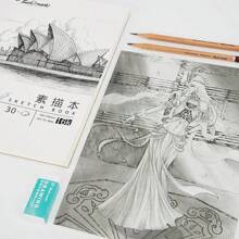 1pc 8K/16K/32K Sketchbook, Various Options Available, Art Student Specialized Open Drawing Blank Thick Sketching Pad For Colored Pencils, Markers, Watercolor, Drawing Book Painting Notebook,Mother's Day,Mom's Gift,Back To School,School Supplies