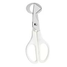 2 件装厨房剪刀，鹌鹑蛋鸡蛋破壳工具，鸟剪 - 彩色 - 查看 16