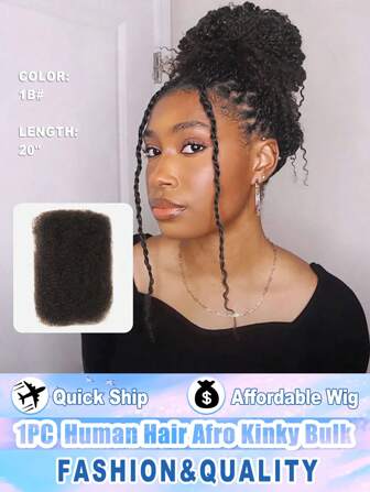Cabello humano a granel tipo afro rizado para extensiones de trenzas, reparación de dreadlocks, trenzado, cabello humano afro rizado para locs. 1 paquete de 30 gramos, color negro natural, 12 pulgadas