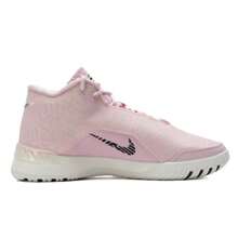 Nike LBJ NXXT GENISUS EP Basketball Shoes, Cushion & Breathable, Men's Match & Training Shoes, Fitness & Running