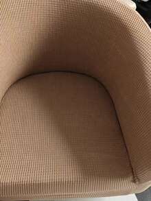 弹力提花椅套全包沙发套多色可选万能家居椅套四季通用耐磨防尘猫爪加厚防尘高弹力沙发罩