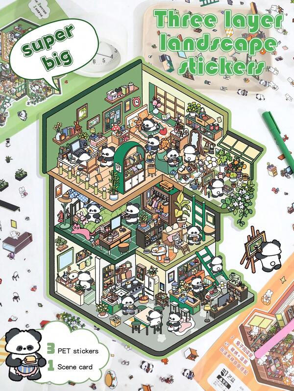 قطعة/قطعتان كبيرة ذات 3 طبقات ملصقات منزل DIY زخرفية، ملصقات مشهد، ملصقات منزل مصغر ثلاثي الأبعاد، ملصقات مناظر طبيعية، ملصقات مشهد، ملصقات دفتر، ملصقات مشهد منزل صغير مصنفة يدويًا، قابلة لإعادة الاستخدام، متوفرة بأحجام متعددة