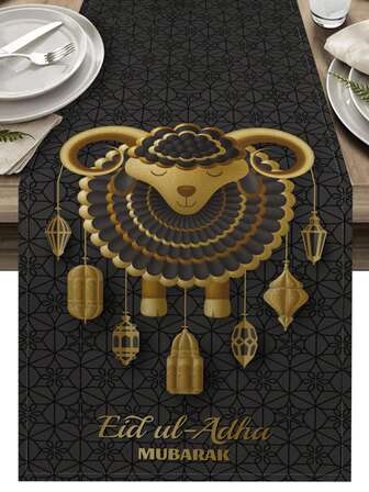 1 件羊复古图案粗麻布桌旗，款式，可选尺寸 33*91 厘米、33*183 厘米、33*274 厘米，非常适合家居装饰、室内/户外派对、羊主题装饰、厨房、活动