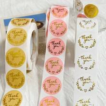 500pcs/Roll 1inch 1.5inch Thank You Sticker,Gift Sticker For Business Label Shipping Sticker,Gift Wrapping Stickers For Envelopes, Flowers, Love Letters, School Supplies,Back To School