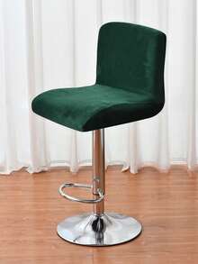 1pc/4pcs/6pcs Silver Fox Plush Low Back, Solid Color Elastic Full Wrap Low Back Chair Cover, Soft & Skin-Friendly Anti-Dirty Low Back Chair Slipcover, Suitable For Dining Room, Study, And Other Chair Decoration, Room Decor - Multicolor - View 6