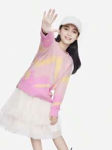 Annil Children's Clothing For Girls Tween Girl Crew-Neck Long-Sleeved Knitwear Jacquard Sweater Winter - Pink - View 3