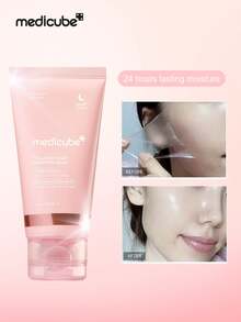 Medicube 胶原蛋白夜间面膜，75毫升
