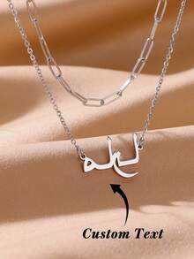 1PC Vòng cổ chuỗi hai lớp tên tiếng Ả Rập tùy chỉnh dành cho nam giới Vòng cổ mặt dây chuyền bảng tên tiếng Ả Rập được cá nhân hóa Dây chuyền điều chỉnh bằng thép không gỉ mạ vàng 18K Trang sức Ả Rập tùy chỉnh Phụ kiện thời trang Quà tặng Hồi giáo - Dây chuyền bạc hai lớp - Xem 2