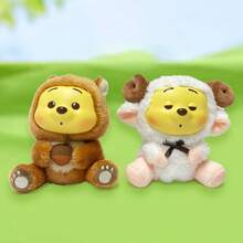 Miniso Disney Winnie The Pooh Playful Party Vinyl Mystery Box Keychain, Cute And Collectible(1 PC, Random Delivery) - Multicolor - View 3