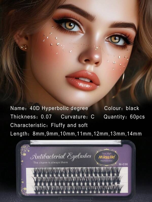 60pcs 50D Russian Thick & Fluffy Coffee Brown Colored Eyelash Extensions, DIY False Eyelashes, 0.07C Soft 3D Volumized Segmented Lashes