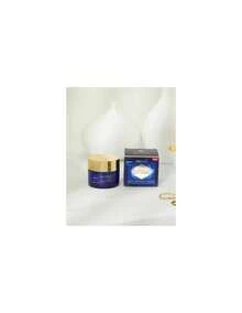 Crema facial anti manchas Celular luminous noche - NIVEA - 50 ML - Tratamientos y Serums Faciales - ✅ Entrega 24/72h - Multicolor - Ver 4