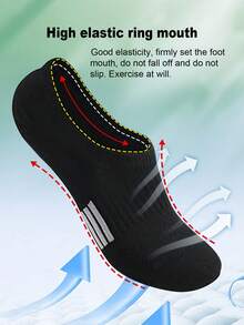 20/16/8/4/1双女士简约船袜36-39码隐形休闲运动浅口短袜透气防滑袜子