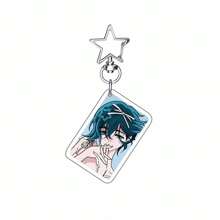 Porte-clés pendentifs de la scène de l'ÉTRANGER anime, support acrylique Porte-clés de voiture Fans cadeaux Accessoires cosplay MIZI SUA TILL IVAN HYUNA LUKA