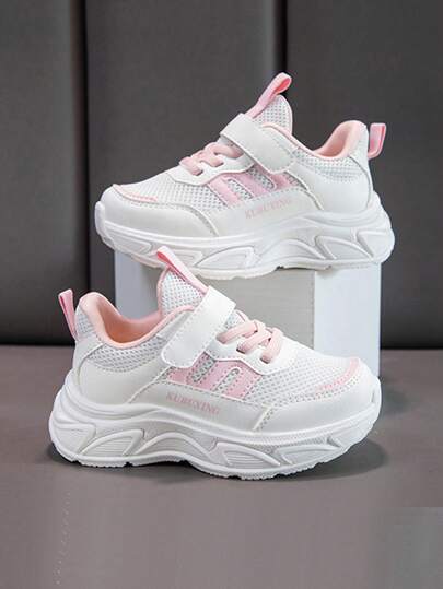 Breathable Mesh Sneakers For Teens, Low-Top Running Shoes For Teenage Boys And Girls, Versatile Casual Lightweight Student Shoes, Suitable For Spring And Autumn