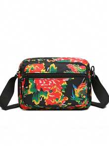 National Shoulder Crossbody Bag Northeast Big Flower New Bag Large Capacity Middle-Aged Personalized Country Fashion All The Leisure Bag Phone Bag - Multicolor - View 5