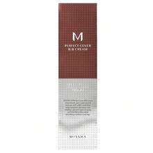 Crema BB M Perfect Cover de Missha, FPS 42 PA+++, No. 27 Honey Beige, 1.7 onzas líquidas (50 ml) - Camel - Ver 2