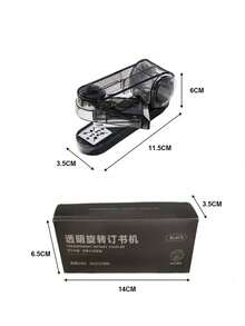 1个可爱透明旋转订书机便携式多色办公文具用品 - 彩色 - 查看 7