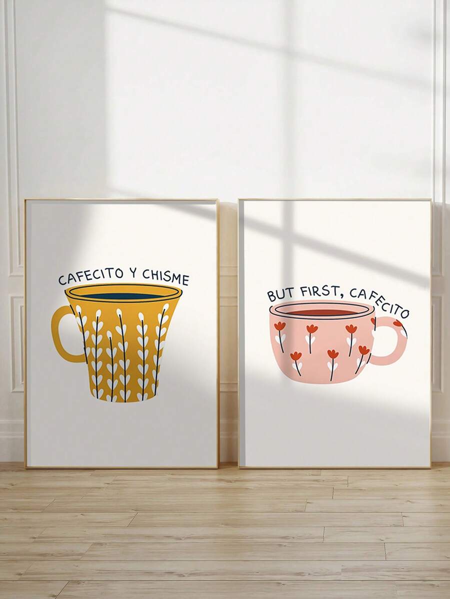 1 件咖啡艺术海报、极简主义装饰海报、帆布印刷海报、现代墙壁艺术、可爱艺术墙饰、时尚印刷品、厨房装饰、无框架
