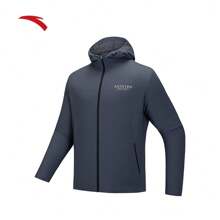 Anta Water-Resistant Hooded Jacket For Men, Spring Sports Casual Zipper Lightweight Jacket, Running Sportswear Outerwear
