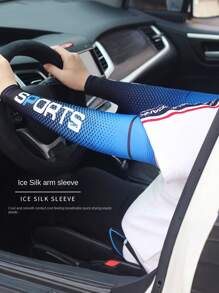 1 paire de manches de refroidissement pour sports de plein air - protection UV, nylon respirant, convient pour le golf, le cyclisme, la course à pied et la conduite