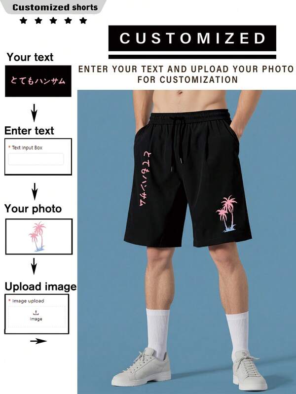 Customized Men's Shorts, Spring/Summer, Personalized Pattern Design, Upload Your Photo/Couple/Family/Pet/Friend/Scenery, Personalized Text Design, Input Your Text/Name/Slogan/Fun Text/Blessing, Men's Black Casual/Sports Shorts, Holiday Gift, Valentine's Day/Birthday/Anniversary Photo Customization, Spring/Summer Shorts