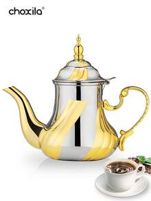 choxila 1pc Arabic Style Stainless Steel Teapot, Traditional Religious Style Teapot Back To School - Coffee Maker - View 2