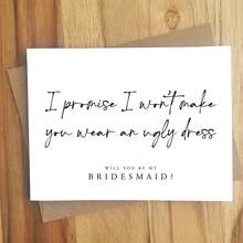 你愿意做我的伴娘卡吗？伴娘求婚卡、惊喜伴娘、承诺不穿丑衣服、伴娘礼物、新娘派对纪念品 - 多色 - 查看 1