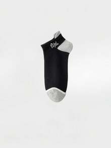 1Pair Summer Thin Men's Socks Color-Blocking Sports And Casual Versatile Socks Breathable Sweat-Absorbing Tyre Ankle Protection Personalized Text Customization