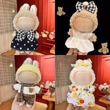 17CM娃娃毛绒玩偶服装套装（仅衣服），适合第一代和第二代毛绒玩偶，坐姿派对服装，（不含鞋子）