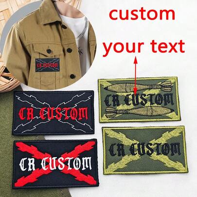 Personalize 1 X Patch Bordado com Padrão de Corrente, Fonte Única Personalizada, Pode Ser Usado para Decorar Roupas, Método de Instalação Pode Ser Passado a Ferro, Costurado à Mão ou com Gancho e Laço