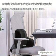 1 Pack Lendenwirbelstützkissen für Bürostuhl, Memory-Schaum Rückenlehne, weicher Polyesterbezug, komfortables Entlastungsdesign, ideal für Zuhause und Büro, von Hand waschbar Sitzkissen Heimdekoration Rückkehr zur Schule Raumdekoration Schulmaterial Stuhlkissen Kissen Gaming-Stuhl