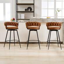 Dyhome 3pcs  28'' Modern Bar Stool, Adjustable Faux Leather Upholstered Swivel CounterStools With Woven Back,For Restaurant, Cafe, Modern Bar Stool, Thickened Seat Cushion Souare Lsland Barstools With Back - 淺棕色 - 查看 1