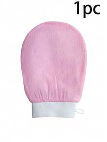 1 件浴巾沐浴手套、深层去角质手套、纤维磨砂手套、浴室沐浴必需品、用于清洁皮肤、去除死皮和污垢、沐浴和身体产品、淋浴、客厅家居卧室浴室家居装饰、旅行用品、婚礼、派对、生日。母亲节、送给妈妈的礼物、送给母亲的礼物家居浴室装饰秋季装饰返校