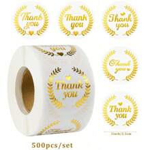 500pcs/Roll 1inch 1.5inch Thank You Sticker,Gift Sticker For Business Label Shipping Sticker,Gift Wrapping Stickers For Envelopes, Flowers, Love Letters, School Supplies,Back To School
