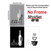 三件套木框厨房墙画，“吃喝玩乐”主题，灰、黑、白单色现代帆布海报设计，防水，是卧室、客厅、家居、宿舍的理想礼物或装饰品，西式风格，现代家居装饰，帆布墙画或厨房装饰 - 3pcs - 查看 16