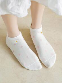 10 Pairs (Random Shipped) Women Embroidered Floral Pattern Casual Short Socks, Suitable For Daily Wear