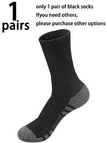 1双/5双/10双/20双装 轻盈透气加大码男士针织中筒袜/踝袜 - 防臭、吸湿排汗、弹力袜，男女皆宜 - 彩色 - 查看 53