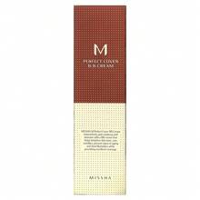Missha M Perfect Cover B.B Cream, SPF 42 PA+++, No. 25 Warm Beige, 1.7 Oz (50 Ml) - Camel - View 2