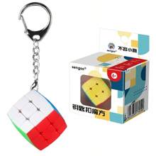 Mini Magic Cube Keychain Rings, Magic Cube,Magic Tower 3x3x3 Key Ring, Decoration, Ornament High Quality Toys Party Gifts