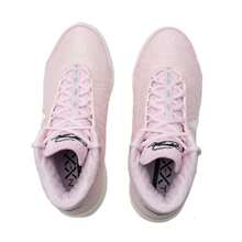 Nike LBJ NXXT GENISUS EP Basketball Shoes, Cushion & Breathable, Men's Match & Training Shoes, Fitness & Running