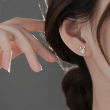 1 Pair Minimalist Luxury Shiny Zirconia Rabbit Ear Cuff Earrings, Fashionable Unique Design For Women - Silver - View 5