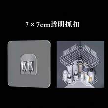 Stainless Steel Foldable Wall Mounted Hook - No Drilling Required, Space Saving Bathroom Organizer Rack For Towels, Basins And More, Modern Bathroom Storage And Accessory, Practical Hanging Hook Christmas Decor