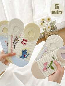 5 Pairs Of Women's Boat Socks, A New Style For Spring And Summer 2025, Cute Cartoon, Shallow And Thin Invisible Socks, Mesh Hollow Anti Slip Short Socks, Suitable For Indoor Rest, Outdoor Leisure Or Sports, Etc - Multicolor - View 1