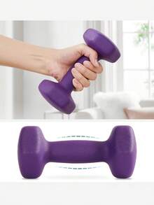 SONGMICS Juego de 2 Mancuernas, 2 x 2 kg, Recubrimiento de Vinilo Antideslizante, con Acabado Mate, para Gimnasia en Casa, Entrenamiento de Ejercicios de Fitness, Violeta MSYL64PL