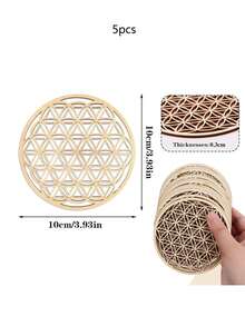 Hugwish Set Of 5 Wooden Flower Of Life For Meditation (10 X 10 Cm), Birch Wood Coasters, Flower Of Life, Tree Of Life Wood - Khaki - View 3