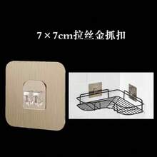 Stainless Steel Foldable Wall Mounted Hook - No Drilling Required, Space Saving Bathroom Organizer Rack For Towels, Basins And More, Modern Bathroom Storage And Accessory, Practical Hanging Hook Christmas Decor