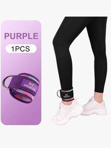 1pc Ankle Strap For Squat Rack, Leg Training, Strength & Stretching, Fitness Equipment - Multicolor - View 14