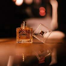 Lattafa Khamrah 100ml Unisex Eau De Parfum - Woody & Earthy - View 4