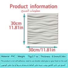 NKEN Panouri de perete 3D artistice cu model liniar. 29,4 x 29,4 cm, alb mat/negru. Material, inodor, ușor, ușor de instalat, rezistent la foc, impermeabil și la umezeală, potrivit pentru decorarea pereților în case, camere, băi, dormitoare și camere de zi. Ziua Mamei.
