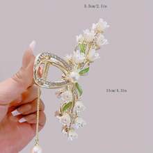 1 Piece Elegant Lily Pearl Tassel Hair Claw Exquisite Craft Non-Slip Durable Versatile Large Clip For Ponytail Hairstyle Daily Party Wedding Wear Perfect Loving Gift For Women Girls 2026 Mother's Day Ideal Present For Mom Grandma Ladies Fashion Essential - 鑽石鈴蘭 - 查看 2